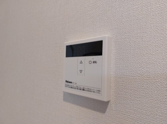 【設備】 | Calm中村日赤 | ※同施工会社写真