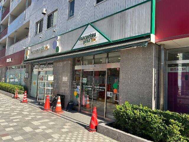 プレジール日本橋人形町の周辺|マルエツプチ人形町駅…まで247m 