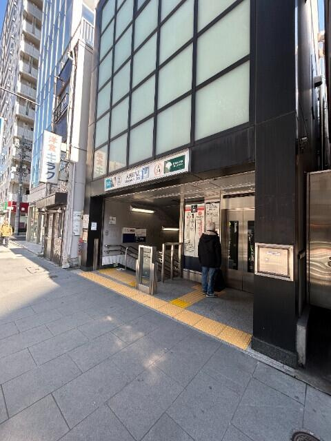 プレジール日本橋人形町の周辺|人形町駅まで280m 