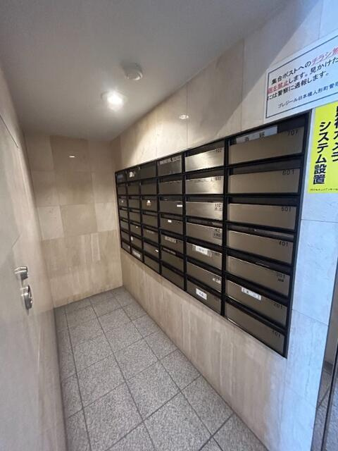 プレジール日本橋人形町のその他共用部分| 