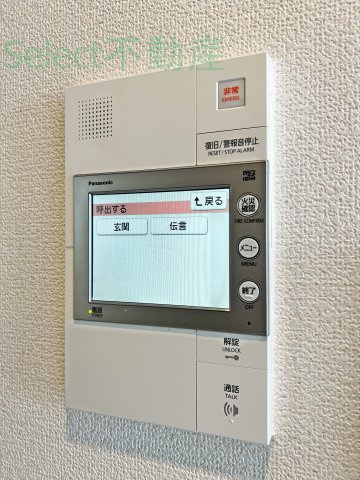 エステムコート名古屋ステーションクロスのその他
