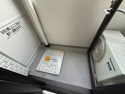 【バルコニー】 | プレール・ドゥーク赤塚