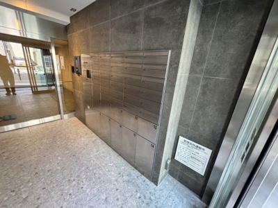 【エントランス】 | プレール・ドゥーク赤塚