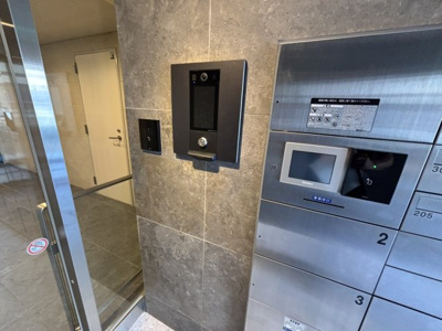 【セキュリティ】 | プレール・ドゥーク赤塚