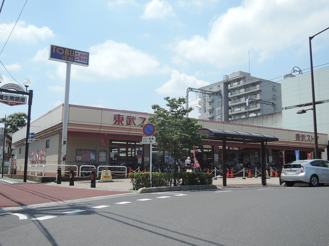 メゾン　Ｋ＆ＪＡＳのその他|東武ストア蒲生店