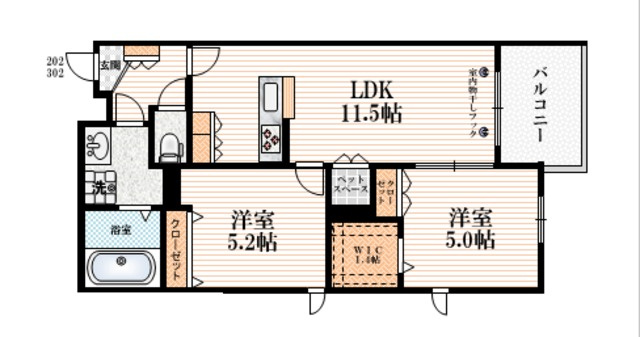 メゾン　Ｋ＆ＪＡＳの間取り|★耐震、耐火のへーベルメゾン