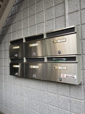 ホワイエカルムのその他共用部分