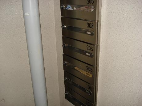 グランドハイツ原Ａ棟のその他共用部分