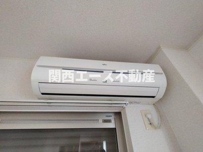 【その他】 | サンアビテ