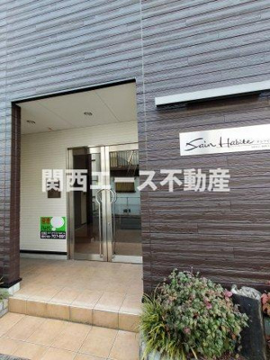 【エントランス】 | サンアビテ