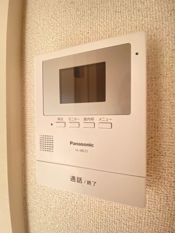 【セキュリティ】