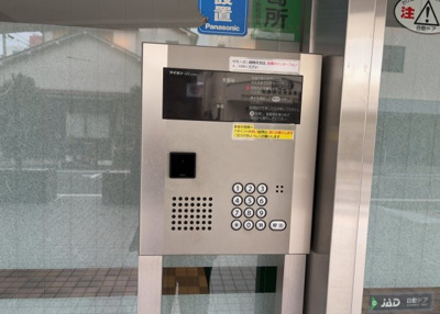 【防犯設備】 | メゾン・ド・ノア天神町 | 当然のことではありますが、オートロックやセンサーライト、ホームセキュリティーなどの防犯設備があれば、小さいお子様がいるご家庭も安心ですよね！まず物件購入の際は、防犯設備もチェックするようにしましょう。