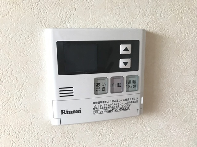 グランディールの設備