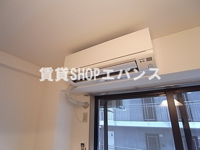  | ベイステート安間