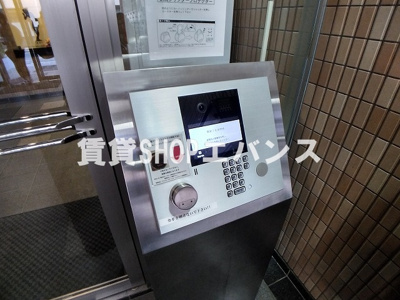 【セキュリティ】 | ベイステート安間