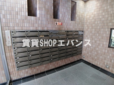  | ベイステート安間