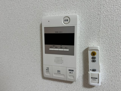 【セキュリティ】