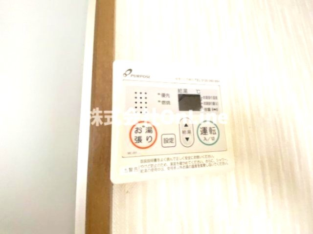 八尾市東山本町５丁目の賃貸マンションのその他