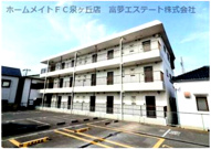 グレイス白鷺の画像