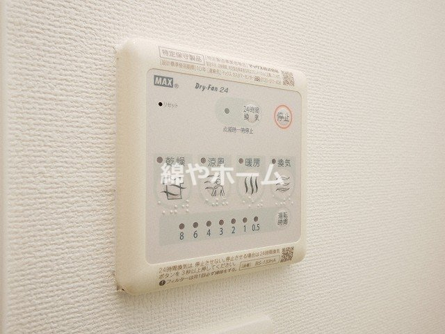 La Douceur桜川の設備