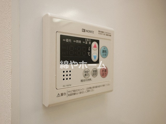 La Douceur桜川の設備