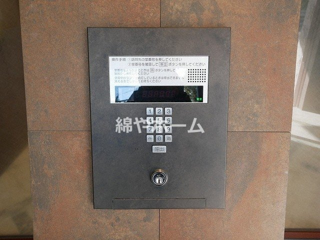 La Douceur桜川のセキュリティ