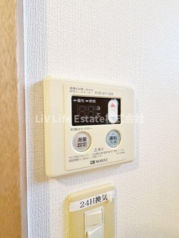 フローレンス一橋　２号館