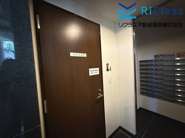 ワコーレ長田ディアコートのその他共用部分|お客様トイレございます