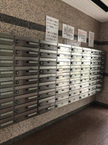 集合郵便受け