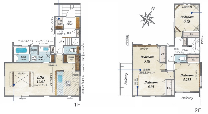 狭山市富士見２丁目　新築戸建　全２棟　2号棟の間取り