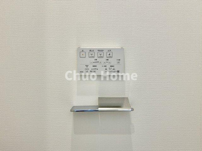 【内装】 | ニューライフマンション木場 | 【ウォシュレット】清潔に使いたいお手洗いには最適な設備です。もちろんウォームレットも標準装備です。