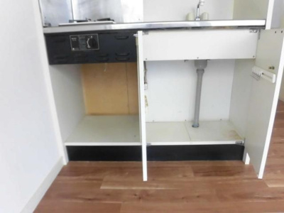 【キッチン】 | パークヒルズ