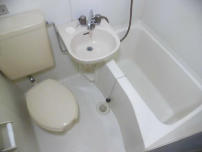 【浴室】 | パークヒルズ