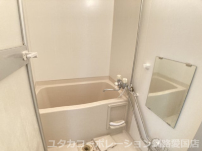 【浴室】 | ◆収益物件◆アートライフ西庶路