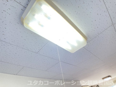 【その他】 | ◆収益物件◆アートライフ西庶路