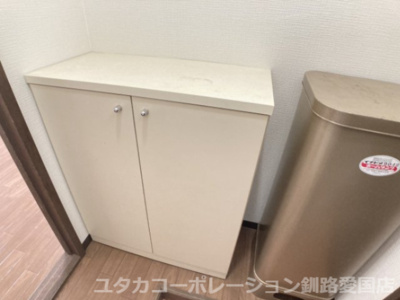 【収納】 | ◆収益物件◆アートライフ西庶路