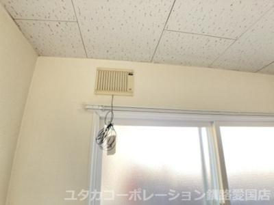 【設備】 | ◎収益物件◎アートライフ西庶路