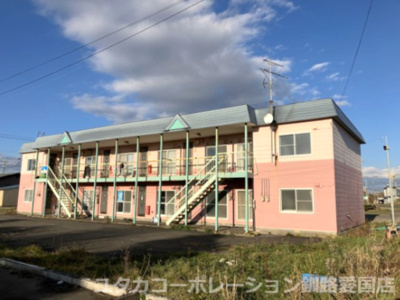 【外観】 | ◆収益物件◆アートライフ西庶路