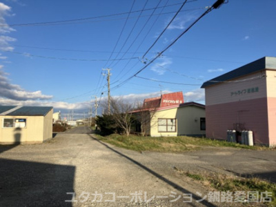 【その他】 | ◆収益物件◆アートライフ西庶路