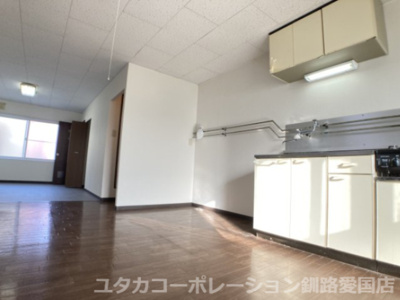 【居間・リビング】 | ◎収益物件◎アートライフ西庶路