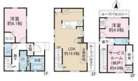 大東町築浅戸建ての画像