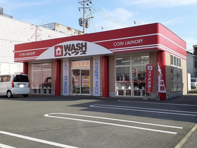 【周辺】 | グローリー戸島Ⅰ | ＷＡＳＨハウス戸島西店まで1300m