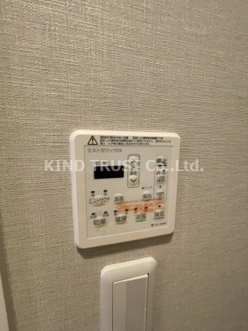 パークアクシス梅田の設備