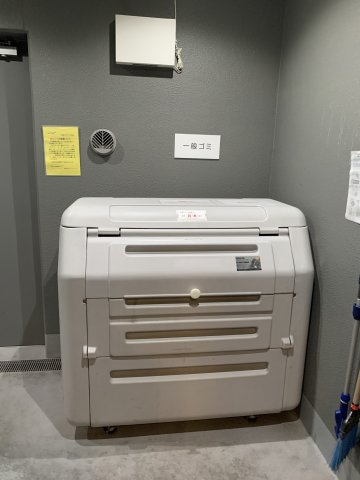 パークアクシス梅田のその他共用部分