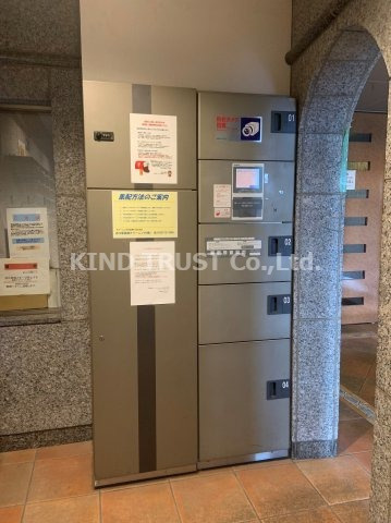エステムコート梅田東アクアパレスのその他共用部分