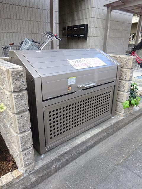 ニューエクレールのその他共用部分|★敷地内ゴミＢＯＸ★