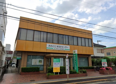 【周辺】 | Felicity