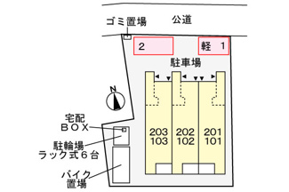【駐車場】