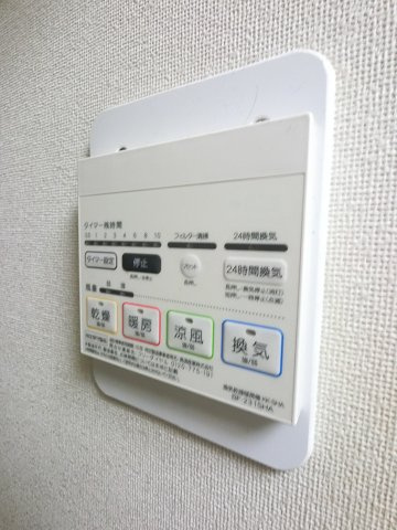 ベイステート安間の設備