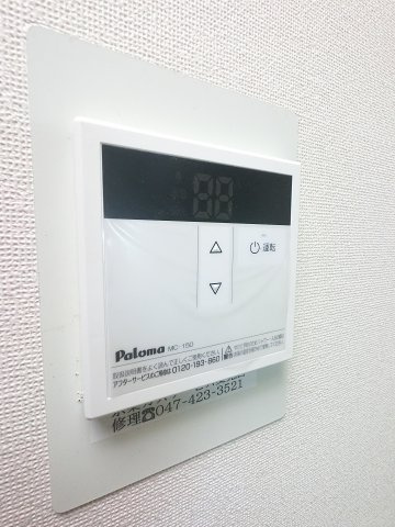 ベイステート安間の設備